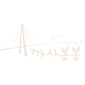 로고